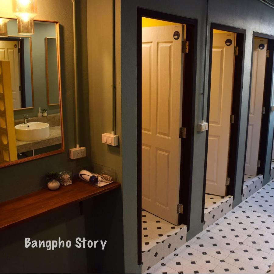 曼谷 Bangpho Story旅舍 外观 照片