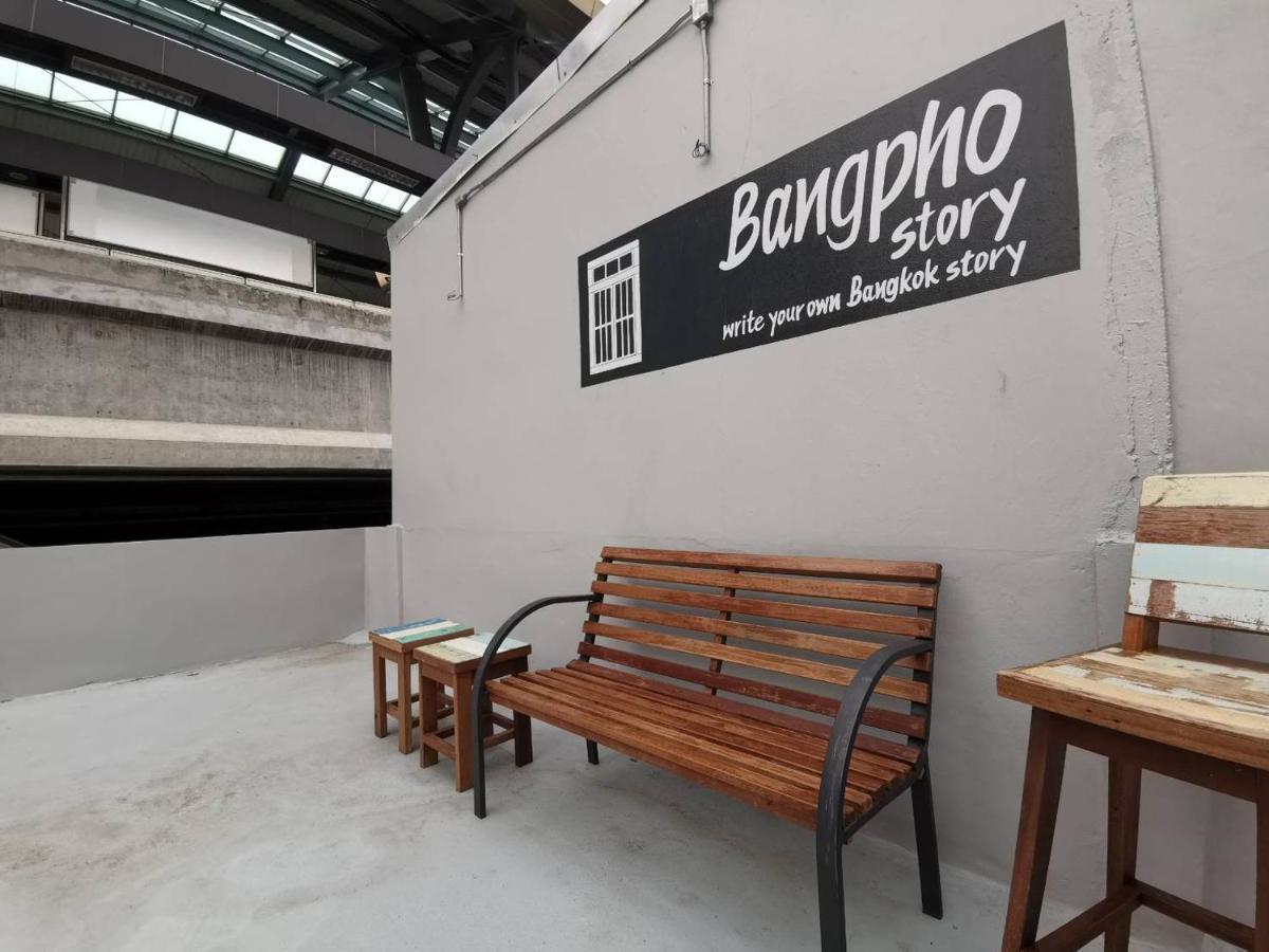 曼谷 Bangpho Story旅舍 外观 照片
